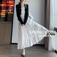 浪莎白色蛋糕裙女2025春夏新款半身裙氣質(zhì)高腰A字長(zhǎng)裙仙女蕾絲裙子 白色蓬蓬款 【雙層防透防走光】 S 【推薦75-95斤】