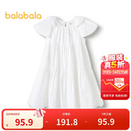 巴拉巴拉女童裙子兒童連衣裙2025夏裝中大童甜美A字塔裙208225111017