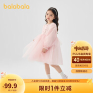 巴拉巴拉童裝兒童連衣裙女童裙子2025春裝小童洋氣網(wǎng)紗公主裙208125111004