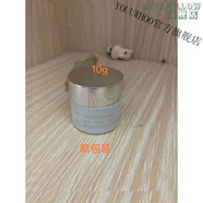 云茵【官方旗艦店】云茵祛痘淡化痘印修復紅血絲去黃抗過(guò)敏修復霜 10g