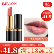 露華濃（Revlon）麗采保濕滋潤唇膏女士啞光黑管口紅女士不掉色美妝化妝品女彩妝 674#珊瑚果醬（奶油質(zhì)地）