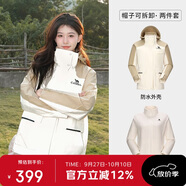 駱駝（CAMEL）[baby同款]風暴戶外暴雨防水沖鋒衣女三合一工裝外套登山服   S