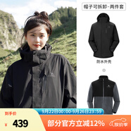 駱駝（CAMEL）三防沖鋒衣戶(hù)外登山服防風(fēng)防水防污三合一運(yùn)動(dòng)外套 AD12263514X抓絨內(nèi)膽幻影黑男女 2XL