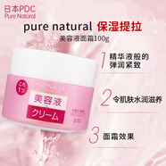 碧迪皙（PDC）Pure Natural提拉面霜100g 補水提拉緊致 粉色 男女生日禮物