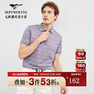 七匹狼【絲光棉】短袖T恤條紋翻領(lǐng)夏新款休閑短t彈力體恤男裝衣服上衣 504(淺紫) 2XL 180/96A