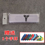 三棲虎籃球運動(dòng)頭巾兒童球星詹姆斯健身跑步束發(fā)帶運動(dòng)發(fā)帶男吸汗 科比--白色