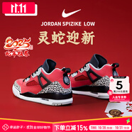 耐克（NIKE）男鞋子男 25秋季新款運(yùn)動(dòng)鞋耐磨球鞋網(wǎng)面透氣休閑鞋緩震籃球鞋男 JORDAN-新年紅/曬圖退10 44