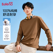 班尼路（Baleno）長袖t恤男春秋季基礎(chǔ)款純色圓領(lǐng)男士打底衫寬松純棉上衣男女同款