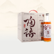 塔牌 陶語(yǔ)手釀五年 半干型 紹興黃酒 500ml*6瓶 整箱裝 加飯酒