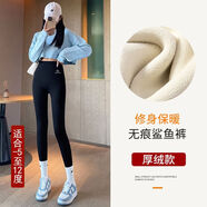 北極絨（Bejirog）秋冬鯊魚(yú)褲加絨外穿保暖特厚羊羔絨高腰收腹顯瘦芭比打底褲 冬季厚絨丨經(jīng)典黑【保暖升級】 M 碼丨80-100斤可穿