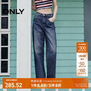 ONLY2024秋冬新款休閑百搭設計感高腰直筒褲牛仔褲女|124132040 J35 復古牛仔390 XS (155) 60A
