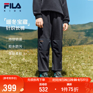 FILA斐樂兒童童裝褲子2025年冬季男女童加絨運動針織長褲