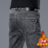 尡韻牛仔褲男潮牌修身小腳褲彈力休閑潮流百搭男士九分褲子薄款褲子 億牛368灰色加絨 31
