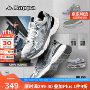 卡帕（Kappa）男鞋秋季運(yùn)動(dòng)鞋子男款增高厚底老爹鞋休閑跑步鞋男  奧運(yùn)灰 41