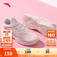 安踏（ANTA）水果糖丨運動鞋女鞋秋季網(wǎng)面訓練鞋跳繩休閑鞋軟底健身跑步鞋子女 【革面】藕灰/香芋紫7701-5 39