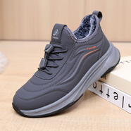 布瑞京（BURUIJING）冬季男棉鞋老北京布鞋防水防滑加厚保暖棉鞋男休閑健步爸媽棉靴子 灰色 男鞋 42 (260mm)