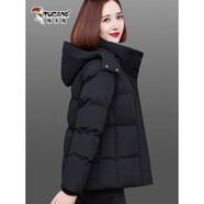 啄木鳥(niǎo)棉衣女士冬裝2025新款棉服女加絨加厚小棉襖短款外套 黑色(加絨加厚) 2XL (合適120-135斤)