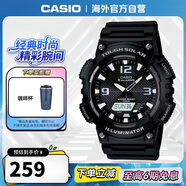 卡西歐（CASIO）大眾指針 太陽(yáng)能防水數字雙顯夜光運動(dòng)休閑男表 AQ-S810W-1AVDF
