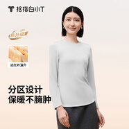 拇指白小T熱力加厚加絨長袖T恤秋冬新款保暖百搭打底衫 女款銀灰 S