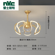 雷士（NVC）臥室風(fēng)扇燈簡約現(xiàn)代主臥書房餐廳搖頭風(fēng)扇燈花形皇冠吸頂燈 FS5156A金色-65W*2-無極調(diào)光+離