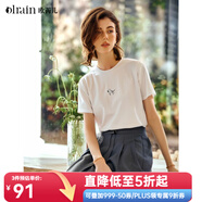 Olrain歐芮兒法式白色短袖T恤女夏季新款簡約正肩顯瘦上衣 白色（馬） S