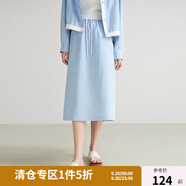 獨(dú)束大碼女裝休閑時(shí)髦清爽防曬套裝女微胖mm甜酷襯衫+半身裙兩件套 晴山藍(lán)-半身裙 L (尺碼：2) (尺碼：2)