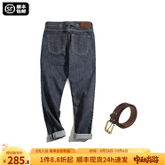 馬登工裝美式重磅赤耳丹寧牛仔褲男馬毛皮牌巴黎扣原牛直筒休閑長(zhǎng)褲子 牛仔褲+真皮腰帶組合 38 190-200斤