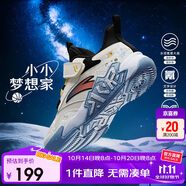 安踏兒童運(yùn)動(dòng)鞋男小童2024秋款耐磨低幫水泥氪星籃球鞋A12439902