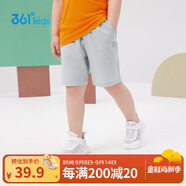 361°兒童短褲夏季男女童3-12歲透氣運動褲梭織五分褲 灰 110