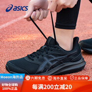 亞瑟士（asics）JOLT 4跑步鞋時(shí)尚潮流透氣男鞋網(wǎng)面運動(dòng)跑鞋 黑色1011B603-001 39
