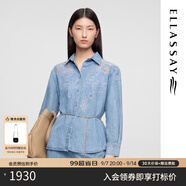 歌力思（ELLASSAY）2025春季新款棉設(shè)計(jì)感優(yōu)雅知性蕾絲拼接牛仔襯衫女EWE361N01800 牛仔藍(lán) XS