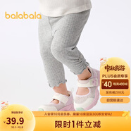 巴拉巴拉童裝寶寶褲子嬰兒打底褲女童長褲2025夏裝薄款精致潮208225123001