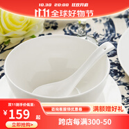 隆達(dá)骨瓷陶瓷餐具 純白澳碗 中式簡約健康家用 米飯碗大容量面碗 純白4.5英寸澳碗 6只裝
