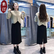 夏典素訂女王（SE.PSTP）素訂原創(chuàng)減齡搭配一整套冬裝兩件套裙子裝套裝2025新款女裝秋冬小 豆綠色上衣+半身裙 M (建議100斤以內(nèi))