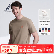 諾帝卡（NAUTICA）【單件直降】男裝春夏新款多色休閑純棉短袖圓領(lǐng)T恤男TO4202 卡其色0CR XL