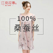 江南故事真絲睡衣女6A級(jí)100%桑蠶絲睡裙絲綢家居服可外穿娃娃衫中秋節(jié)禮物 郁金香 粉 L 【105-130斤】