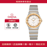 歐米茄（OMEGA）瑞士手表 星座系列曼哈頓石英女表 金色殼白盤(pán)131.20.28.60.52.002