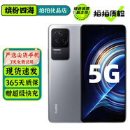 小米 紅米K50 K50Pro 二手5G手機 三星2K柔性全面屏 OIS光學(xué)防抖拍照游戲手機 【K50】銀跡 12+256G 99新 嚴選電池效率極佳
