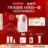 嬌韻詩光芒小瓷瓶30ml精華VC美白淡斑補水提亮抗皺護膚品禮物送女友
