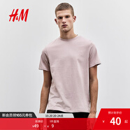 H&M男裝女裝T恤秋季透氣圓領(lǐng)短袖運(yùn)動(dòng)上衣短袖內(nèi)搭打底衫0685816 粉色254 M 175/100