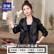 羅蒙（ROMON）高檔皮衣女短款韓版寬松大碼PU皮短外套加絨加厚休閑皮夾克女冬潮 黑色 M 適合95至112斤
