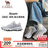 駱駝（CAMEL）情侶穿搭漫游運(yùn)動(dòng)慢跑鞋男小紅書同款四季密網(wǎng)復(fù)古運(yùn)動(dòng)跑步鞋女 7014-1，奶白/椰灰色，女 （四季密網(wǎng)） 37