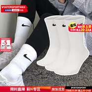 耐克（NIKE）男襪女襪 25新款訓(xùn)練透氣短中長(zhǎng)襪快干休閑跑步健身運(yùn)動(dòng)nike襪子 SX7676-100/三雙裝/長(zhǎng)襪 L/26-28厘米/42-46碼