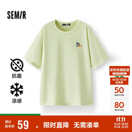 森馬（Semir）【多彩涼感T】短袖t恤女夏中長款寬松舒適刺繡上衣109324100007