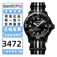 斯沃琪（Swatch）Blan.cpain五十噚系列腕表男女表瑞士機械手表生日情人節禮物 SO35B400風(fēng)暴洋