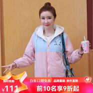 迪士尼（Disney）12春秋少女裝13初中14高中學(xué)生秋冬夾克歲女孩15大童小學(xué)生16外套 小兔子加絨-粉色 165 M 90-105斤