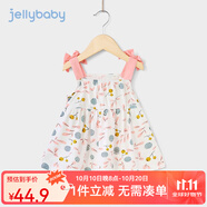 JELLYBABY[A類純棉]女寶寶連衣裙女童裙子夏季透氣薄款小公主洋氣嬰兒夏裝 白底花 120