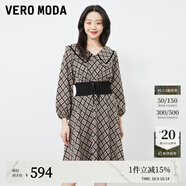 VEROMODA連衣裙2025秋冬新款翻領(lǐng)松緊腰綁帶七分泡泡袖325161013 棕銅色 S