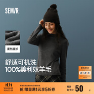 森馬（Semir）森馬美利奴純色羊毛衫女24冬新款半高領(lǐng)打底衫可機洗109724107001