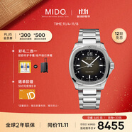 美度（MIDO）瑞士手表 舵手系列 TV款 長動能 商務休閑 機械鋼帶男表